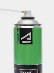 Пенный очиститель кондиционера для удаления грязи, пыли, запахов, грибков и бактерий