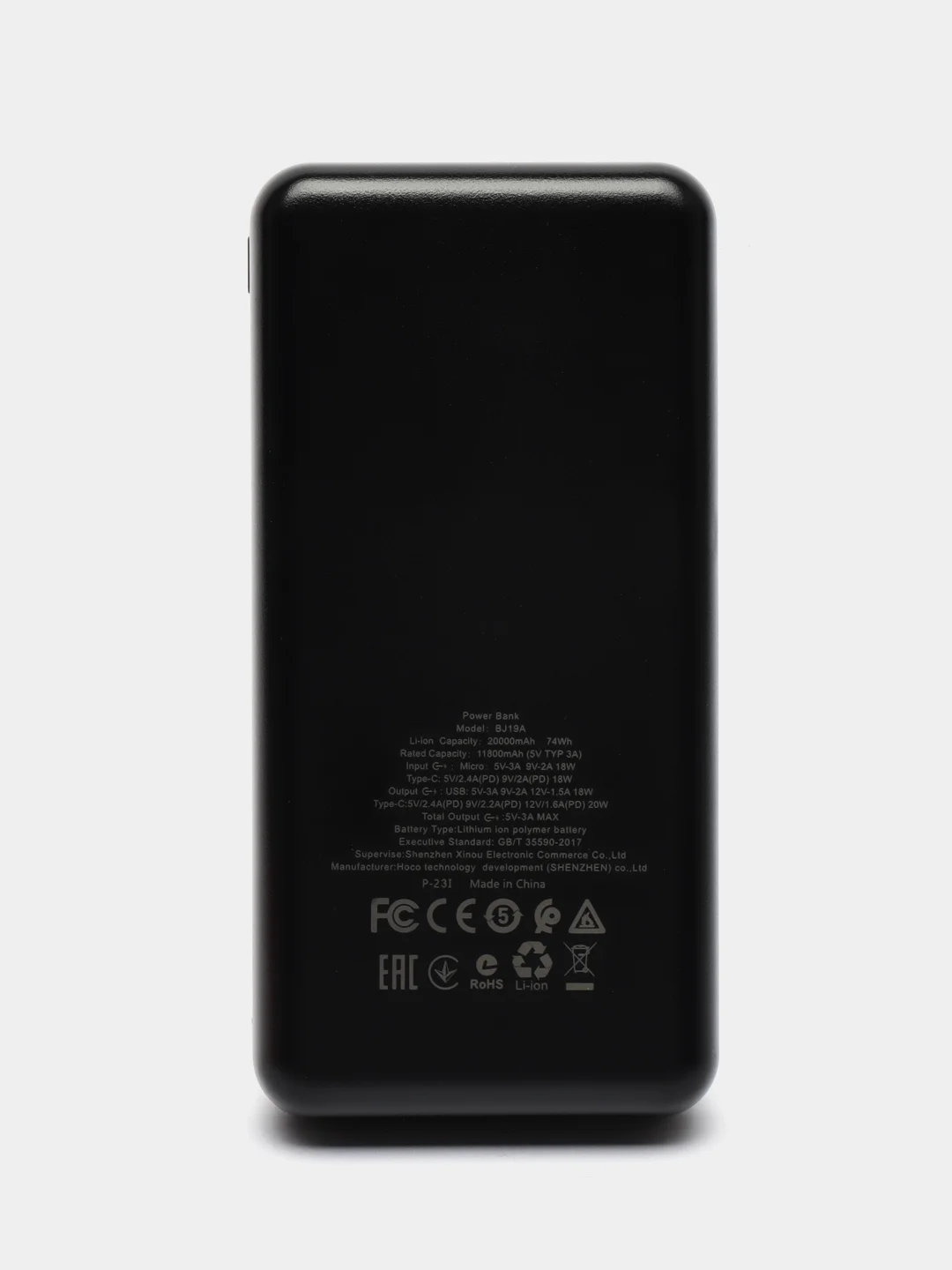 Черный повербанк с быстрой зарядкой Power Bank Borofone BJ19А 20000 mAh