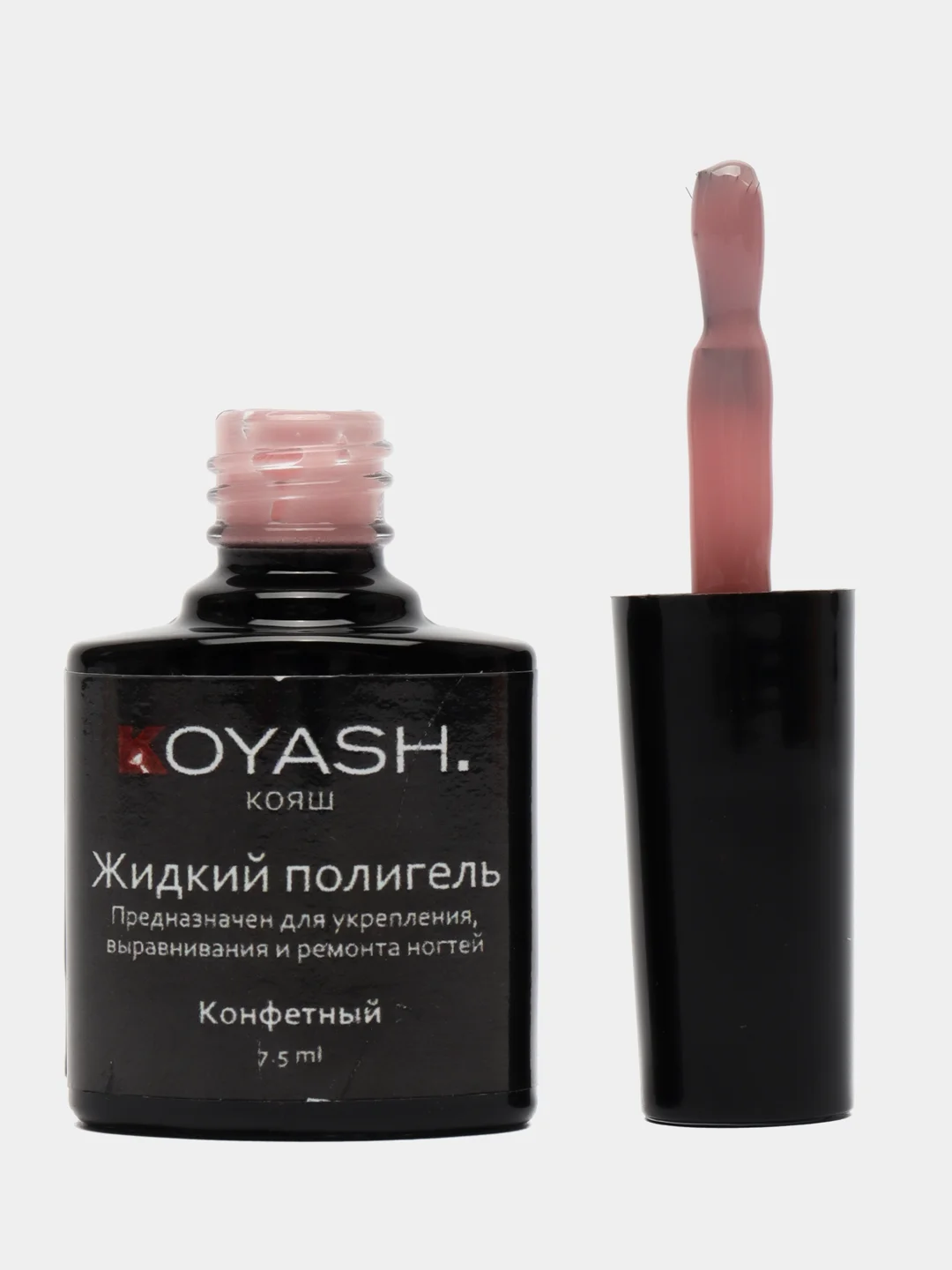 Конфетный жидкий полигель KOYASH, густой акригель для наращивания ногтей