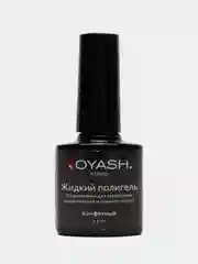 Конфетный жидкий полигель KOYASH, густой акригель для наращивания ногтей