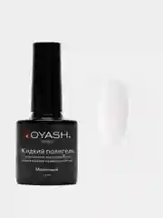 Молочный жидкий полигель KOYASH, густой акригель для наращивания ногтей