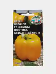 Звезда востока белая в жёлтом перец сладкий Седек