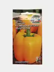 Звезда востока золотистая перец сладкий Седек