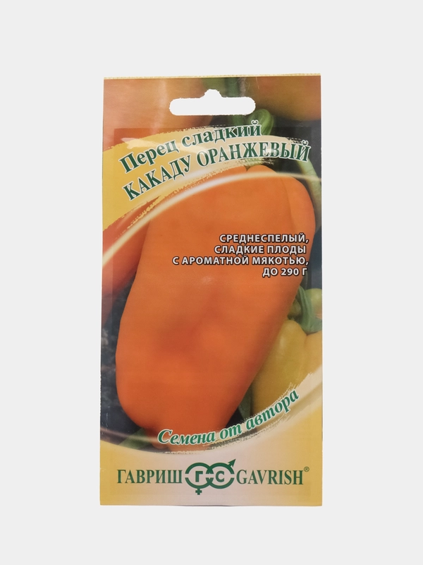 Какаду оранжевый перец сладкий Гавриш