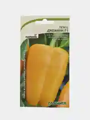 Джемини перец Садовита