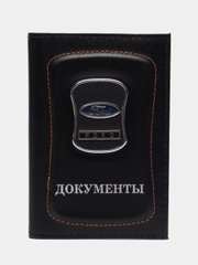 Обложка для документов, с логотипом авто, с отделением для паспорта и карт