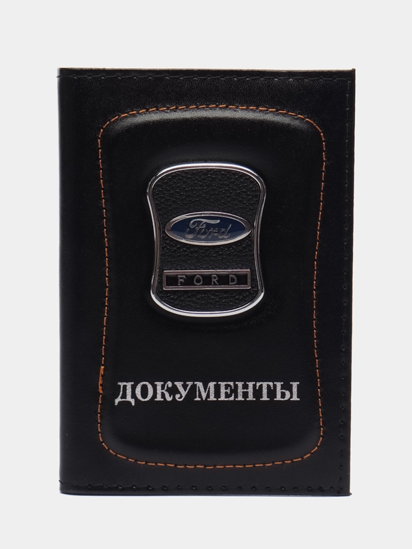 Обложка для документов, с логотипом авто, с отделением для паспорта и карт