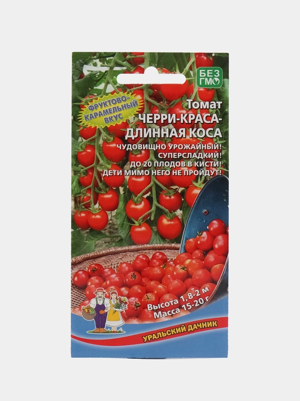 ЧЕРРИ КРАСА ДЛИННАЯ КОСА