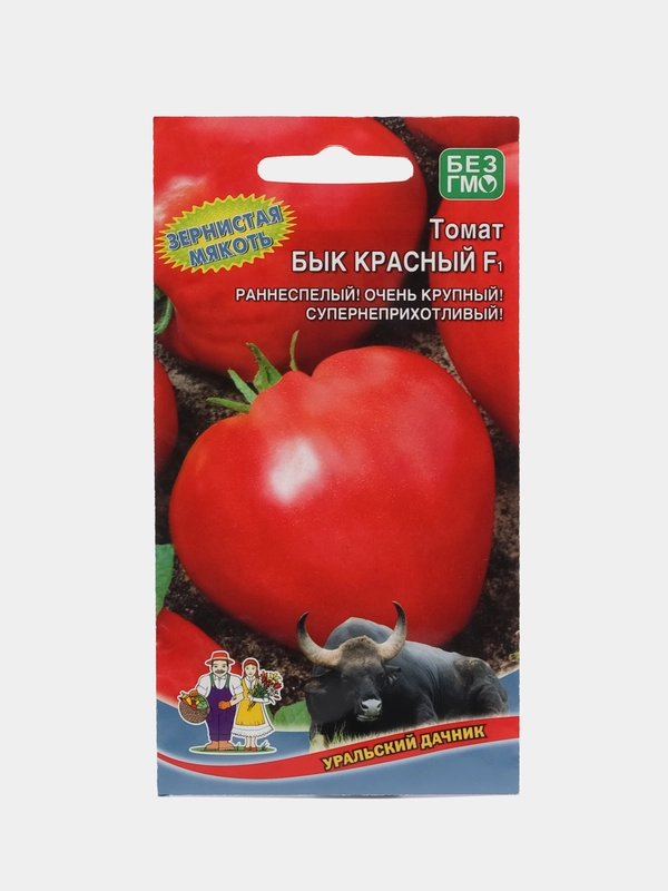 Томат БЫК КРАСНЫЙ F1