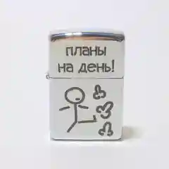 Зажигалка бензиновая в стиле Zippo, кремний 7 шт, фитиль 12 см, подарок