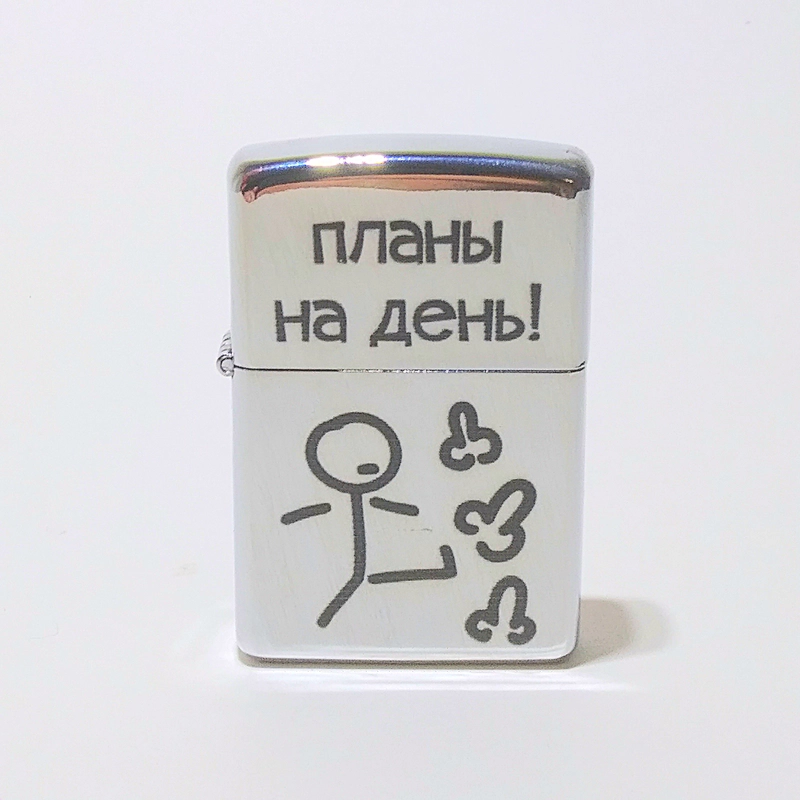 Зажигалка бензиновая в стиле Zippo, кремний 7 шт, фитиль 12 см, подарок