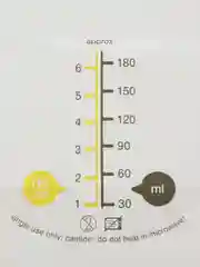 Пакеты для заморозки и хранения грудного молока Medela