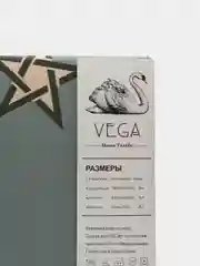 Бордовый комплект постельного белья 2 СПАЛЬНЫЙ Хлопок / Сатин Хоум Текстиль / Евро 1,5 СП