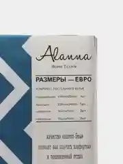 Аметистовый комплект постельного белья ЕВРО ХЛОПОК / Сатин  2 Спальный комплект постельного белья