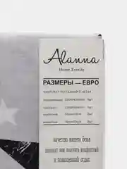 Багровый комплект постельного белья ЕВРО ХЛОПОК / Сатин  2 Спальный комплект постельного белья