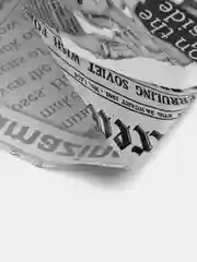 Белый пакеты подарочные большие 38*45, плотные