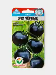 Семена Томат Очи Черные