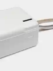 Белый внешний аккумулятор Remax RPP-200 QC22.5W+PD20W, 50000 mah