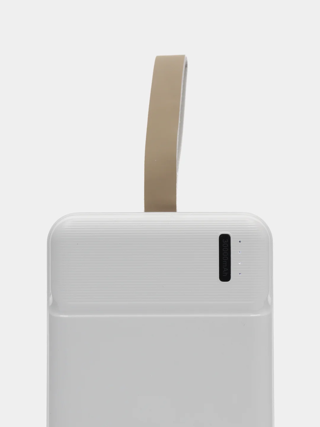 Белый внешний аккумулятор Remax RPP-200 QC22.5W+PD20W, 50000 mah