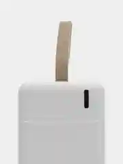 Белый внешний аккумулятор Remax RPP-200 QC22.5W+PD20W, 50000 mah