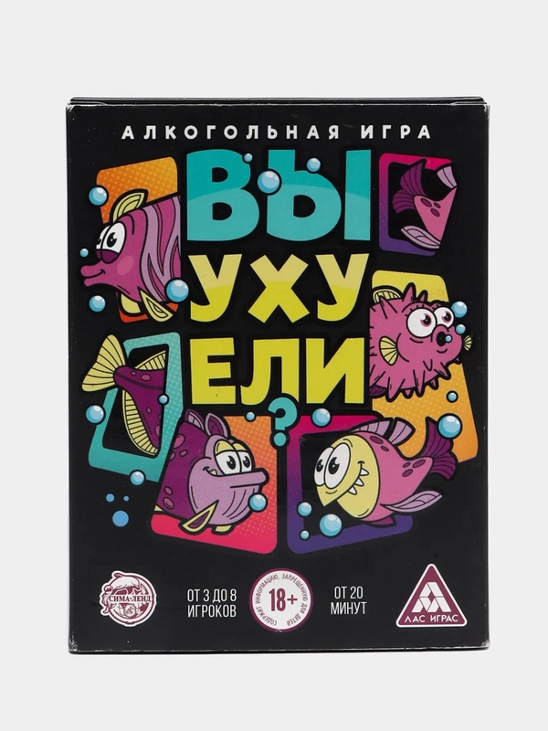 Алкогольная игра Вы уху ели?, 102 карты