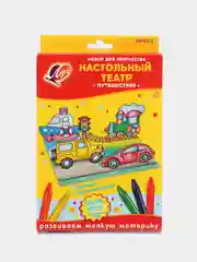 Игра настольная развивающая "Настольный театр", карандаши в наборе