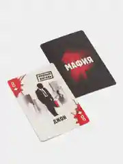 Карты игральные Мафия, 18+