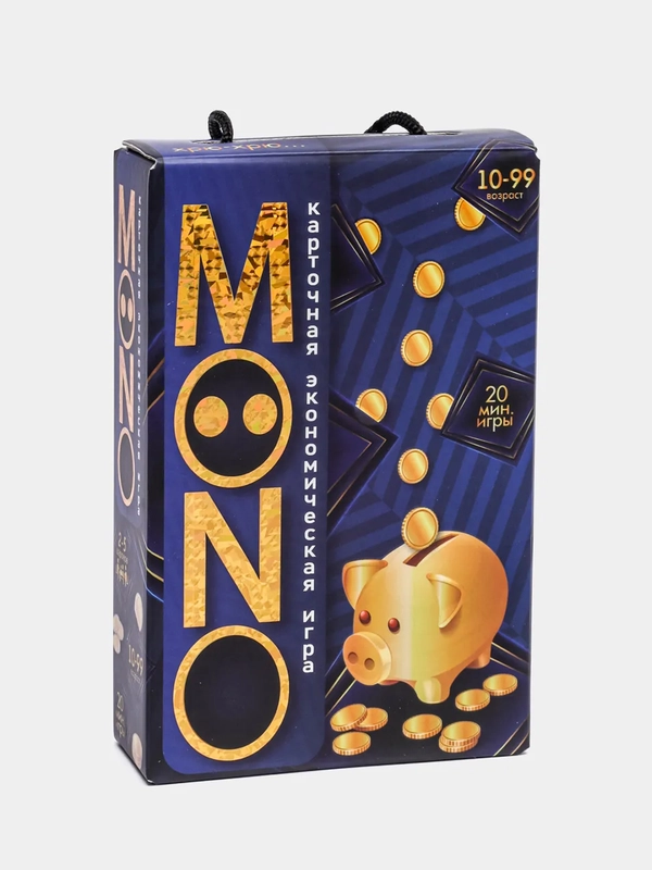 Карточная экономическая игра Mono