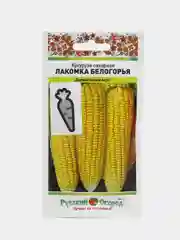 Семена сахарной кукурузы "Лакомка белогорья" 6г