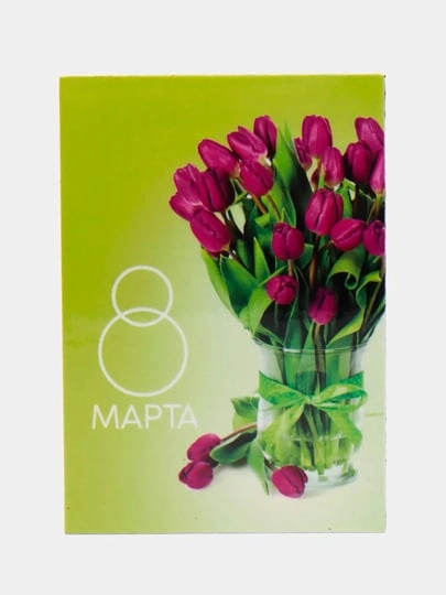 Магнит на холодильник для подарка на 8 марта / Подарок сувенир на 8 марта