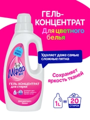 Гель для стирки цветного белья 1 литр Мипао Mipao (20 стирок) гель-концентрат