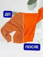 Гель для стирки Восстановление цвета COLOR для цветного 2 л. (40 стирок) Mipao (Мипао)