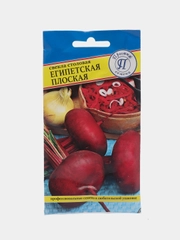 Свекла Египетская плоская 1г (Италия) (Престиж)