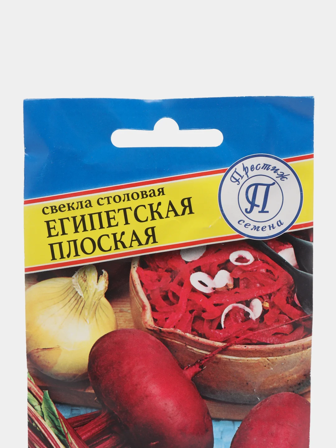 Свекла Египетская плоская 1г (Италия) (Престиж)