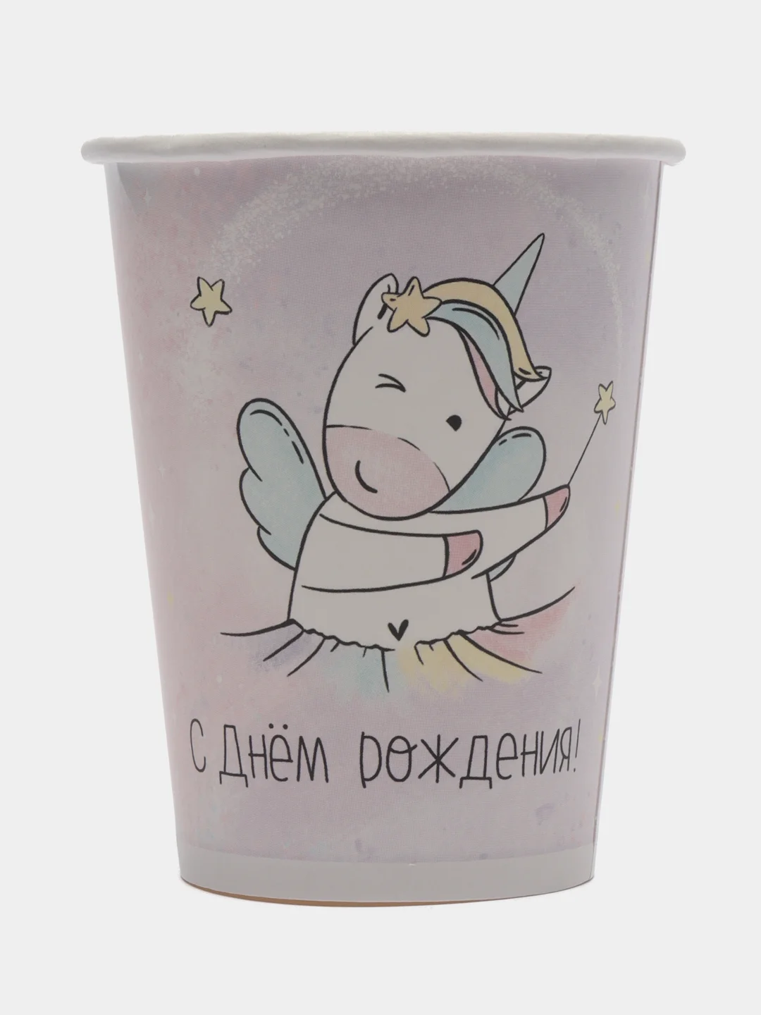 Прозрачный одноразовая посуда для праздника "С Днем рождения", Единорожка, Единорог, тарелки