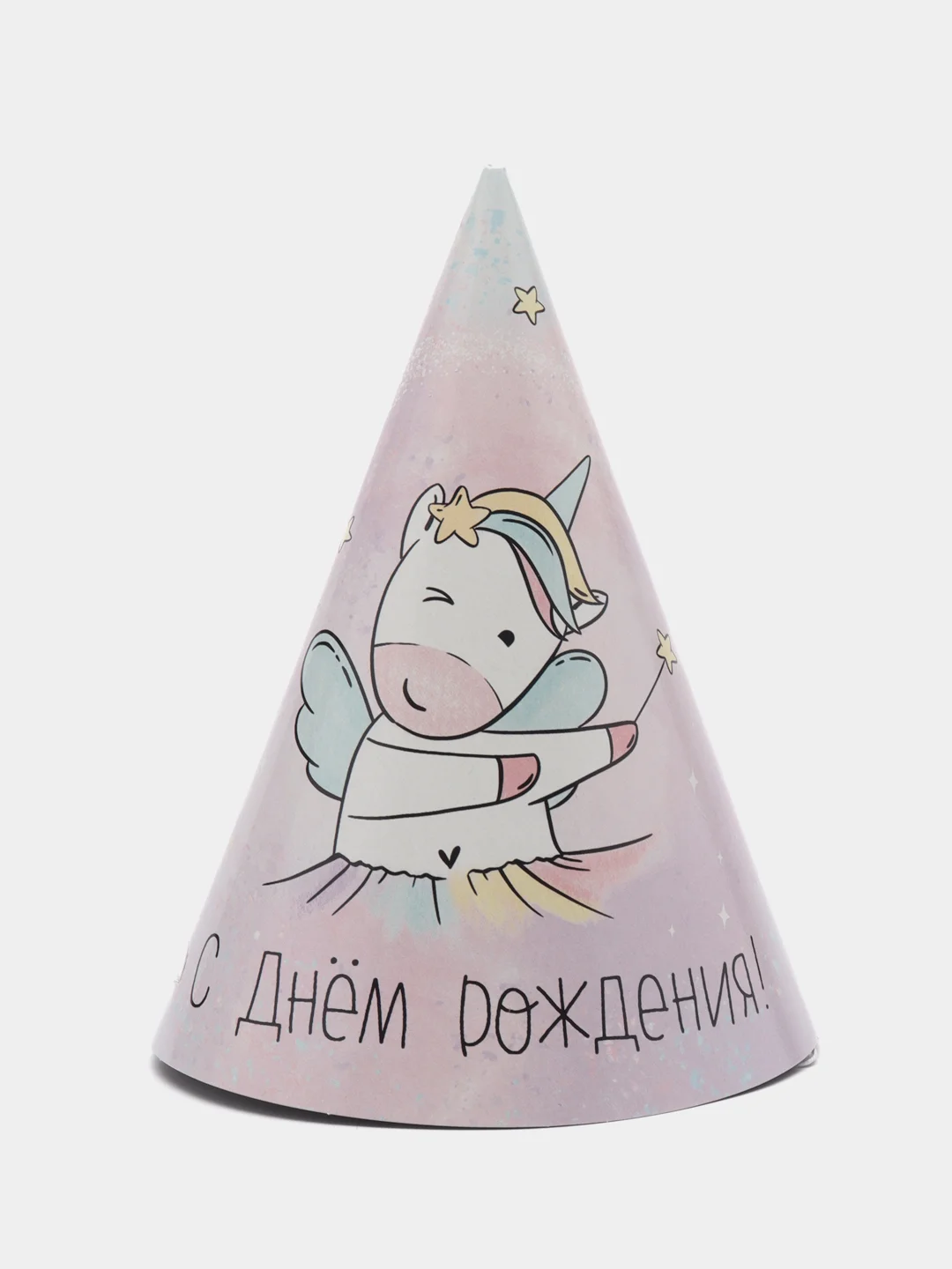 Серый одноразовая посуда для праздника "С Днем рождения", Единорожка, Единорог, тарелки