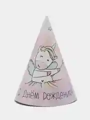 Серый одноразовая посуда для праздника "С Днем рождения", Единорожка, Единорог, тарелки
