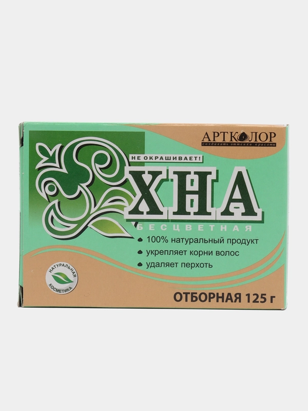 Хна Артколор бесцветная натуральная, Высший сорт для лечения волос от выпадения 125 гр