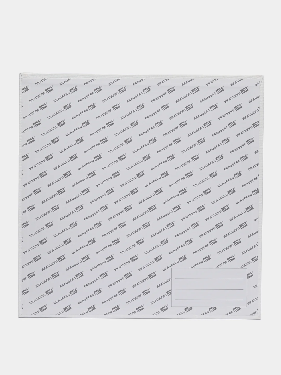 Холст на картоне набор 5 штук 30x30 см, 280 г м2, хлопок, Brauberg Art Classic, 192508