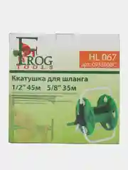 Катушка для шланга, HL067 STEEL FROG TOOLS