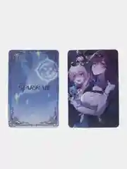 Голубой карточки по аниме игре Honkai Star Rail / Хонкай Звездный Экспресс