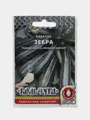 Семена Кабачок