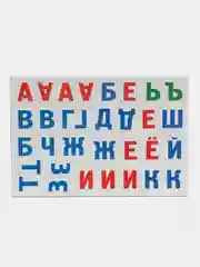 Алый настольная детская магнитная игра "Азбука, Эмоции, Танграм, Мозаика" 3+, разививающая