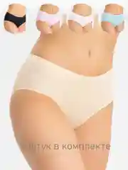 Разноцветный трусы женские, слипы бесшовные , 5 штук