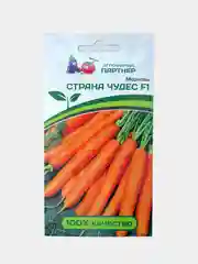 Семена Партнер Морковь "Страна Чудес" F1