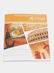 Комплект предметных тетрадей "Коллаж", 48 листов, 10 предметов со справочным материалом