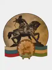 Белый магнит на холодильник Салават Юлаев Башкортостан