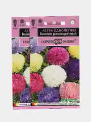 Семена Астра Баллон разноцветный, 0,05 г, Гавриш, Satimex