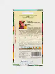 Семена Георгина "Яркие помпоны", смесь, 0,2 г, Гавриш, цветочная коллекция