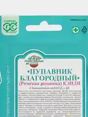Семена Ромашка римская "Кэнди", 0,05 г, Гавриш, лекарственная